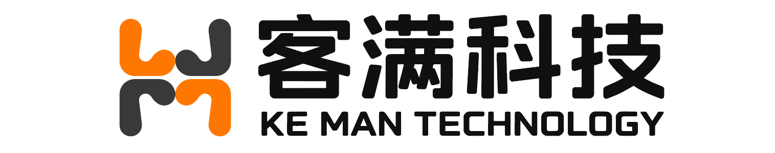 客满科技